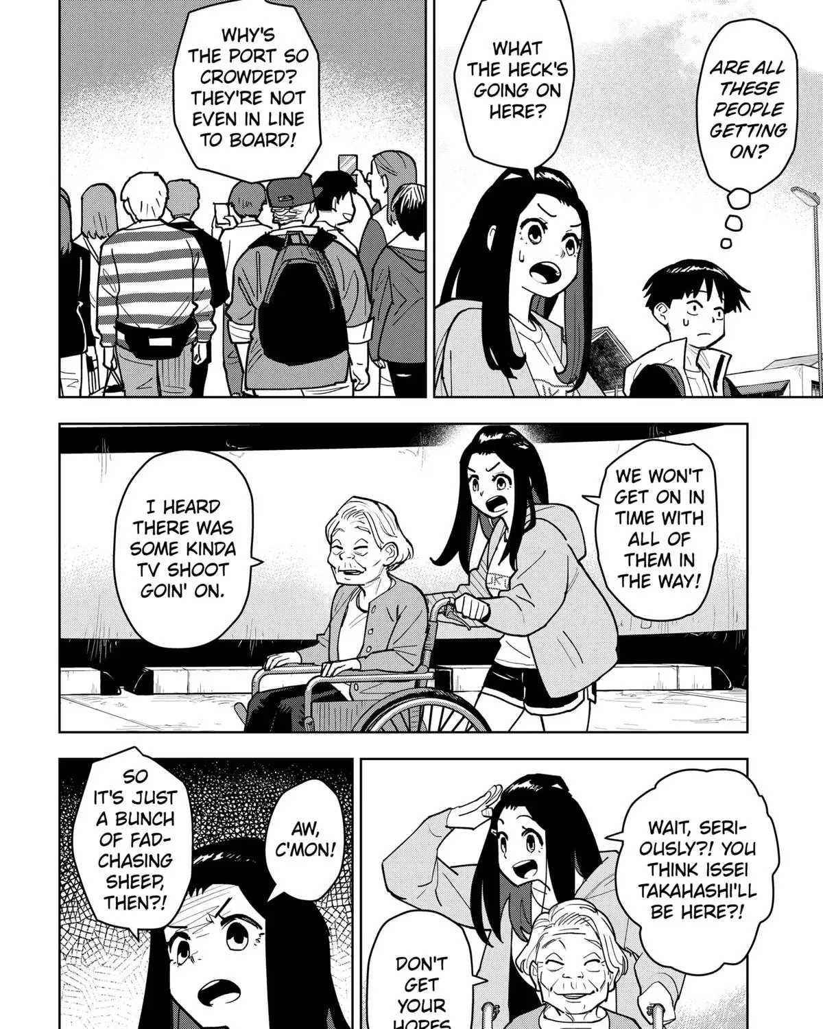 Shima Rock Chapter 1 page 15 - 