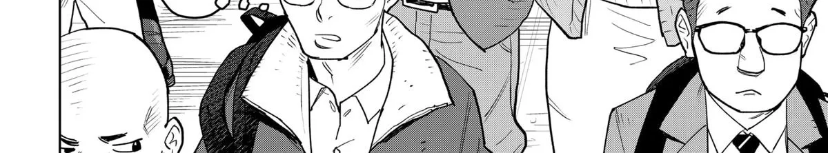 Shima Rock Chapter 1 page 20 - 
