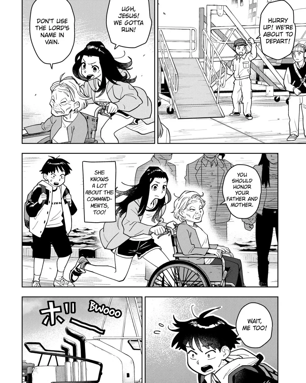 Shima Rock Chapter 1 page 23 - 