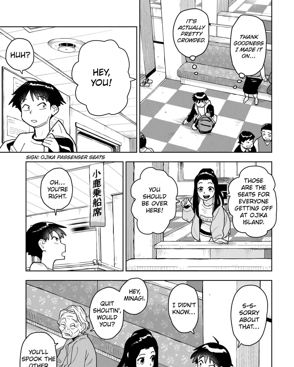 Shima Rock Chapter 1 page 25 - 