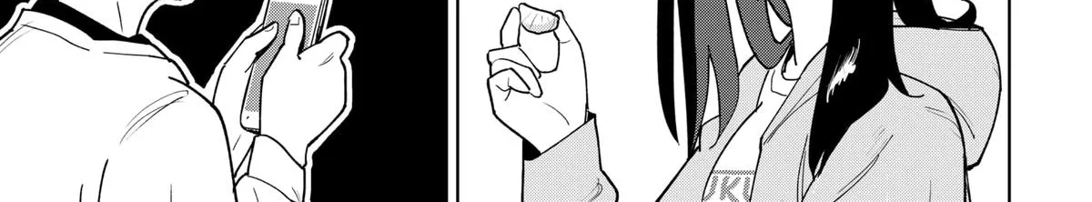 Shima Rock Chapter 1 page 30 - 
