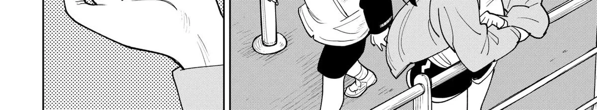 Shima Rock Chapter 1 page 32 - 
