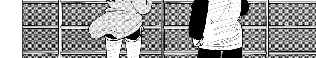 Shima Rock Chapter 1 page 36 - 