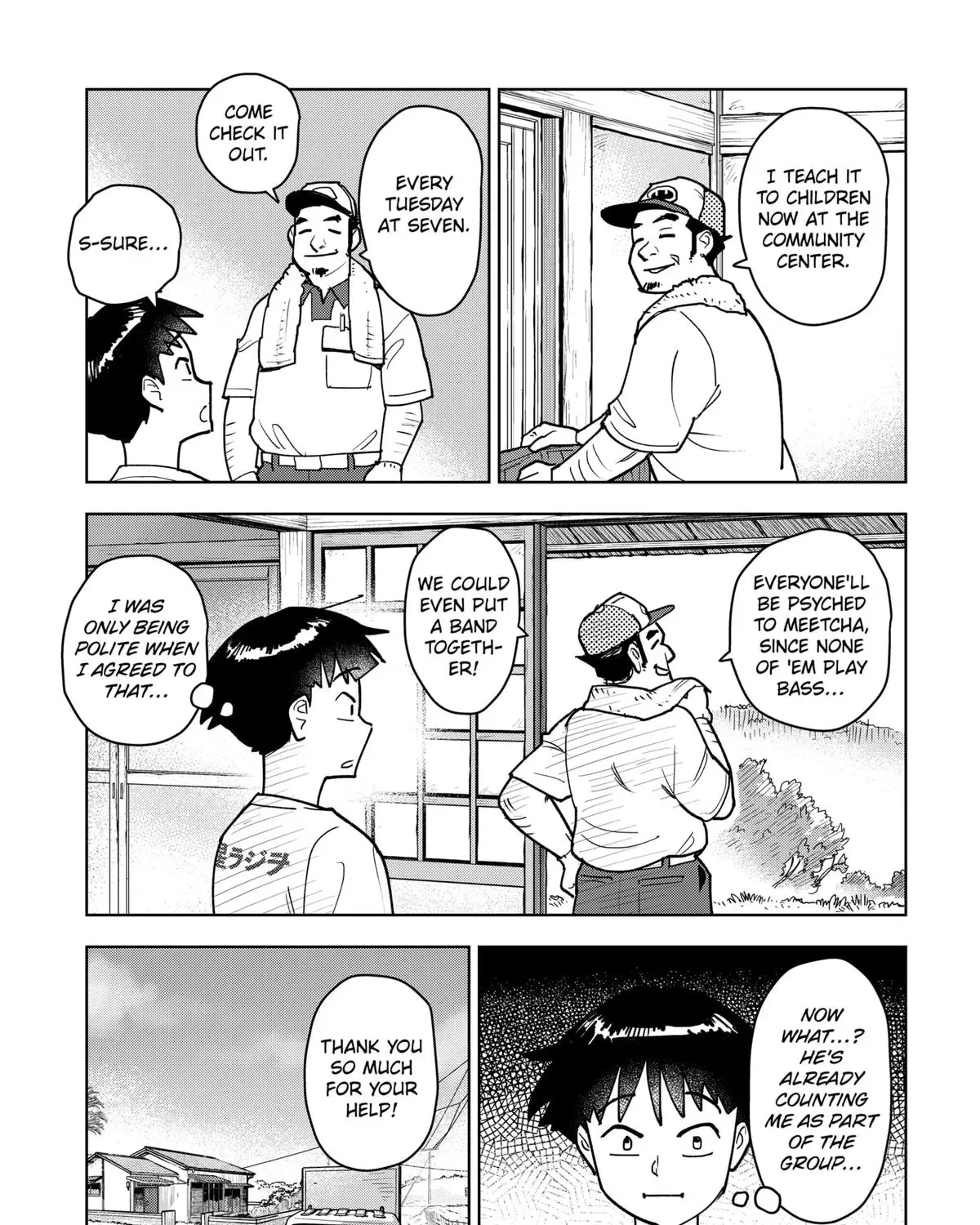Shima Rock Chapter 1 page 45 - 