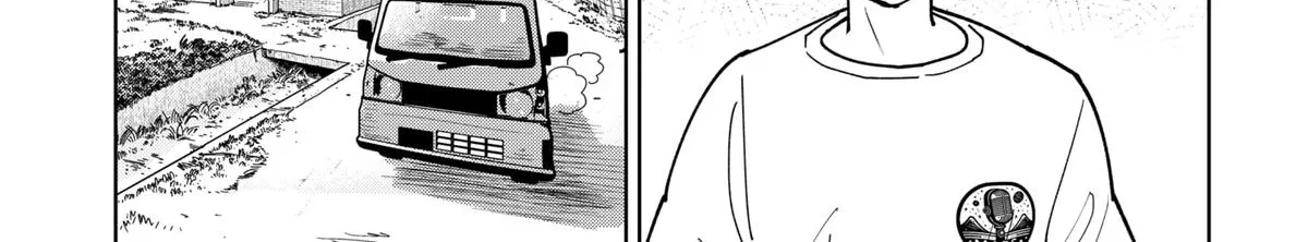 Shima Rock Chapter 1 page 46 - 