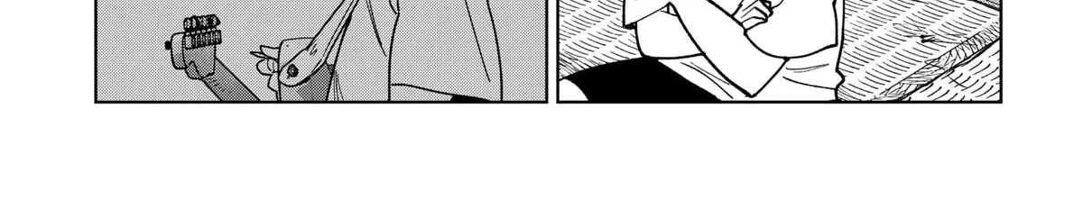 Shima Rock Chapter 1 page 50 - 