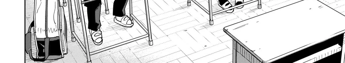 Shima Rock Chapter 1 page 56 - 