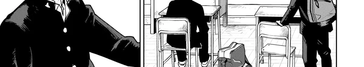 Shima Rock Chapter 1 page 62 - 