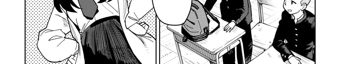 Shima Rock Chapter 1 page 64 - 