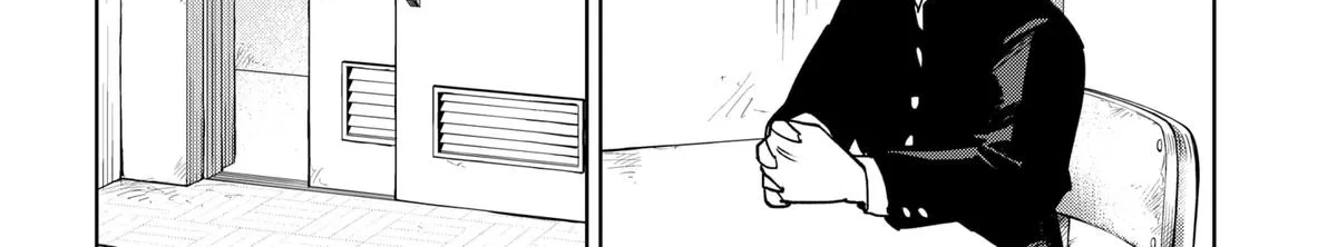Shima Rock Chapter 1 page 68 - 