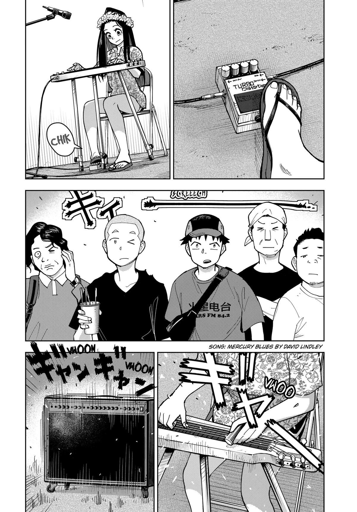 Shima Rock Chapter 10 page 11 - 