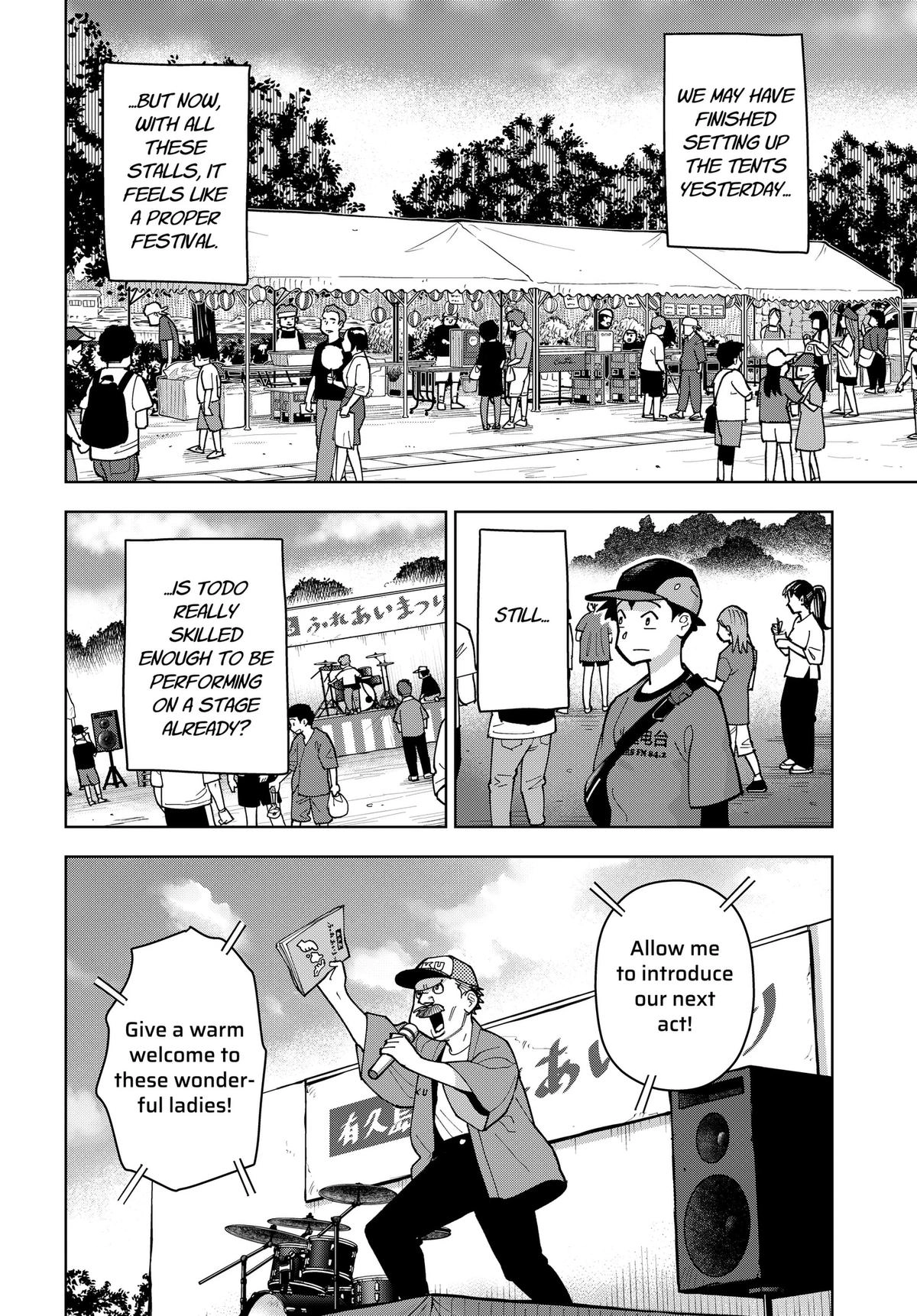 Shima Rock Chapter 10 page 5 - 