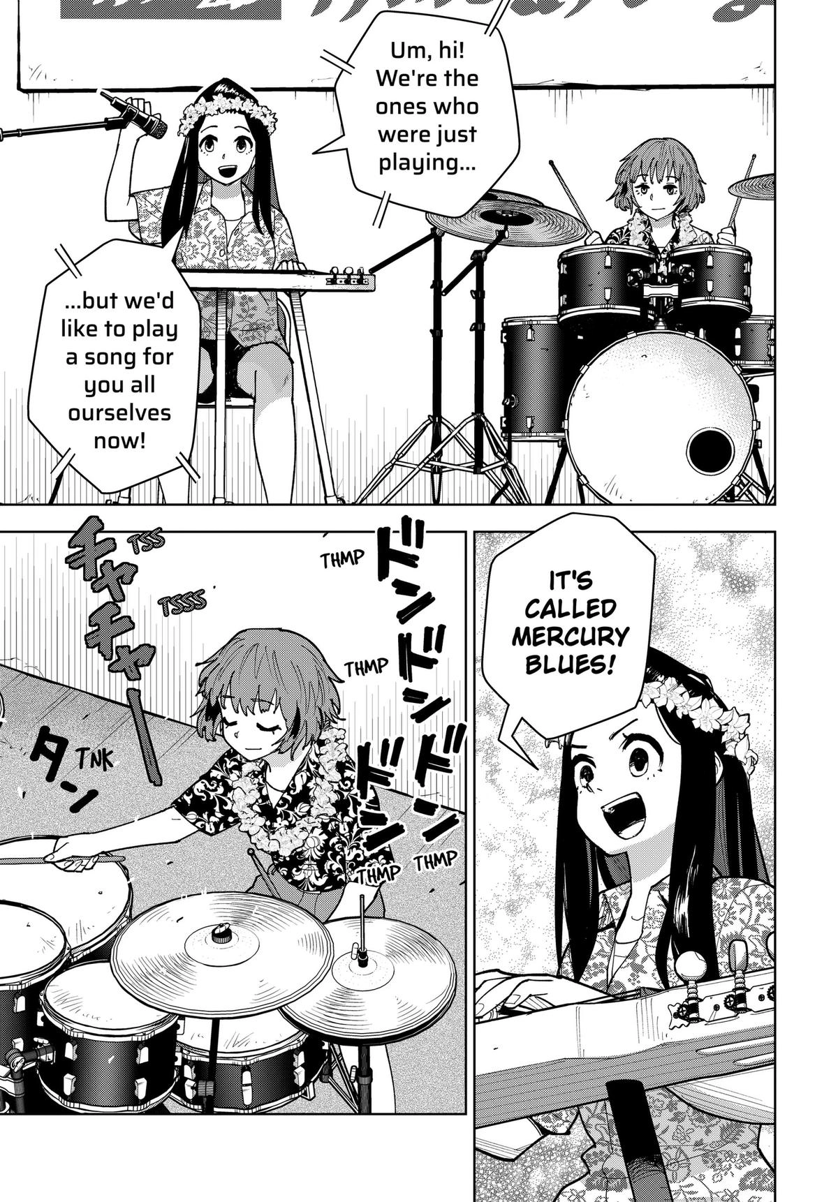 Shima Rock Chapter 10 page 10 - 