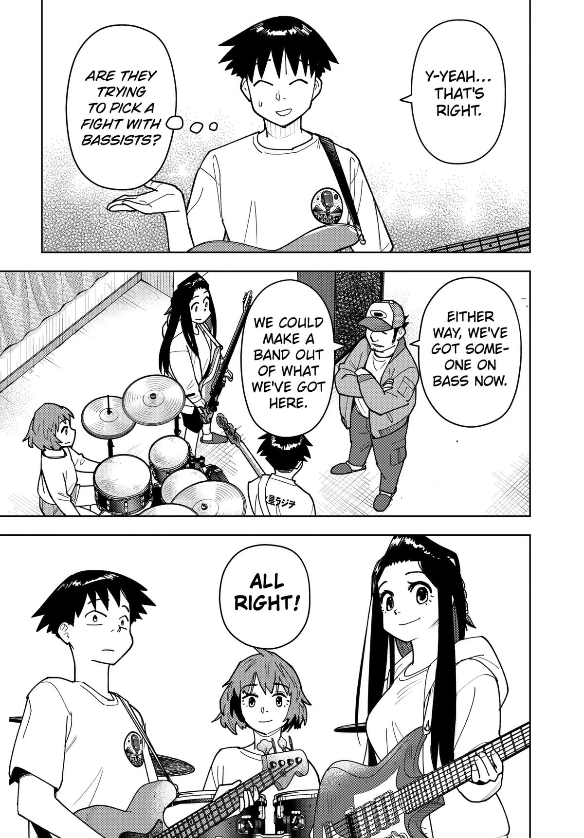Shima Rock Chapter 11 page 5 - 