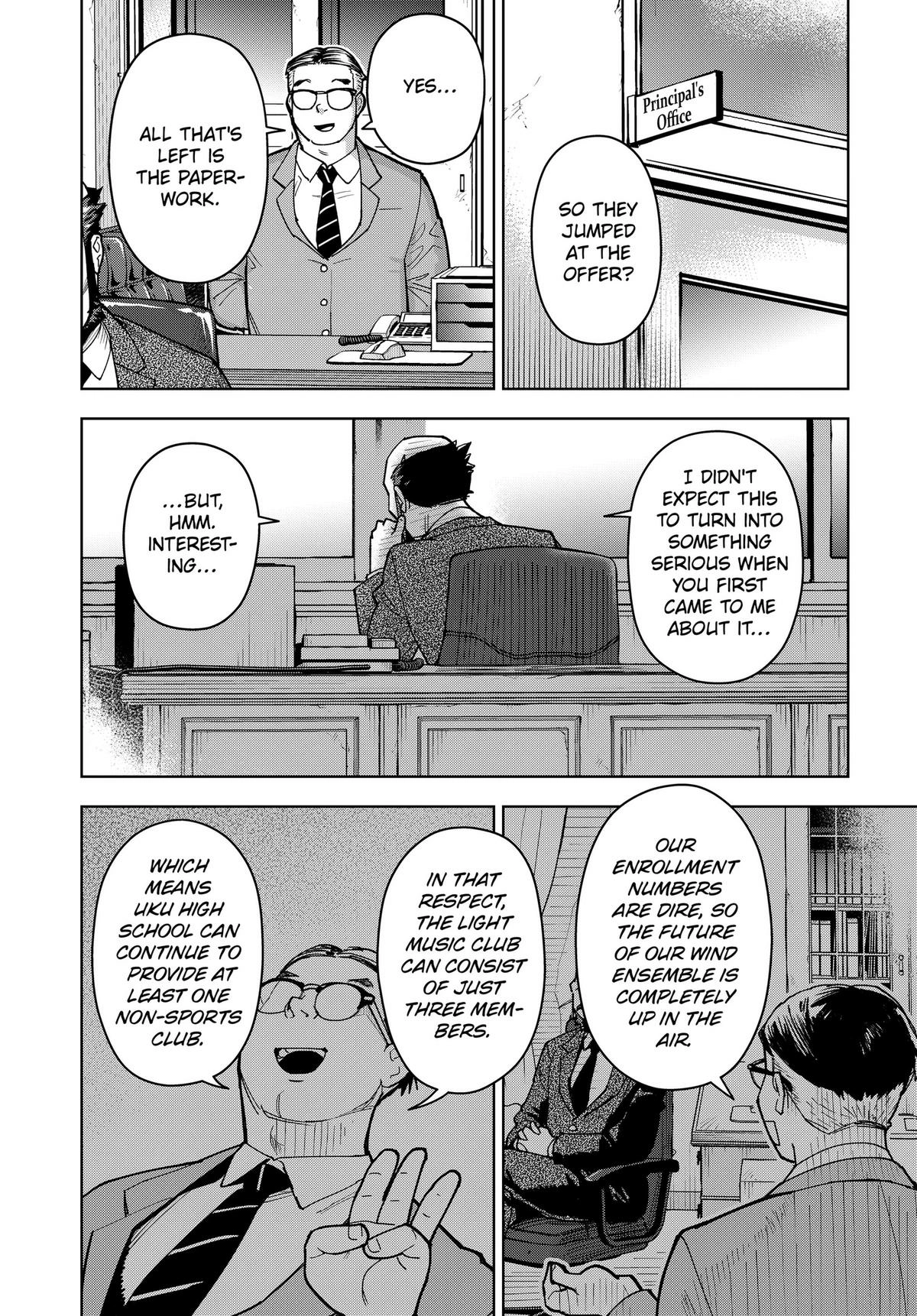 Shima Rock Chapter 12 page 6 - 