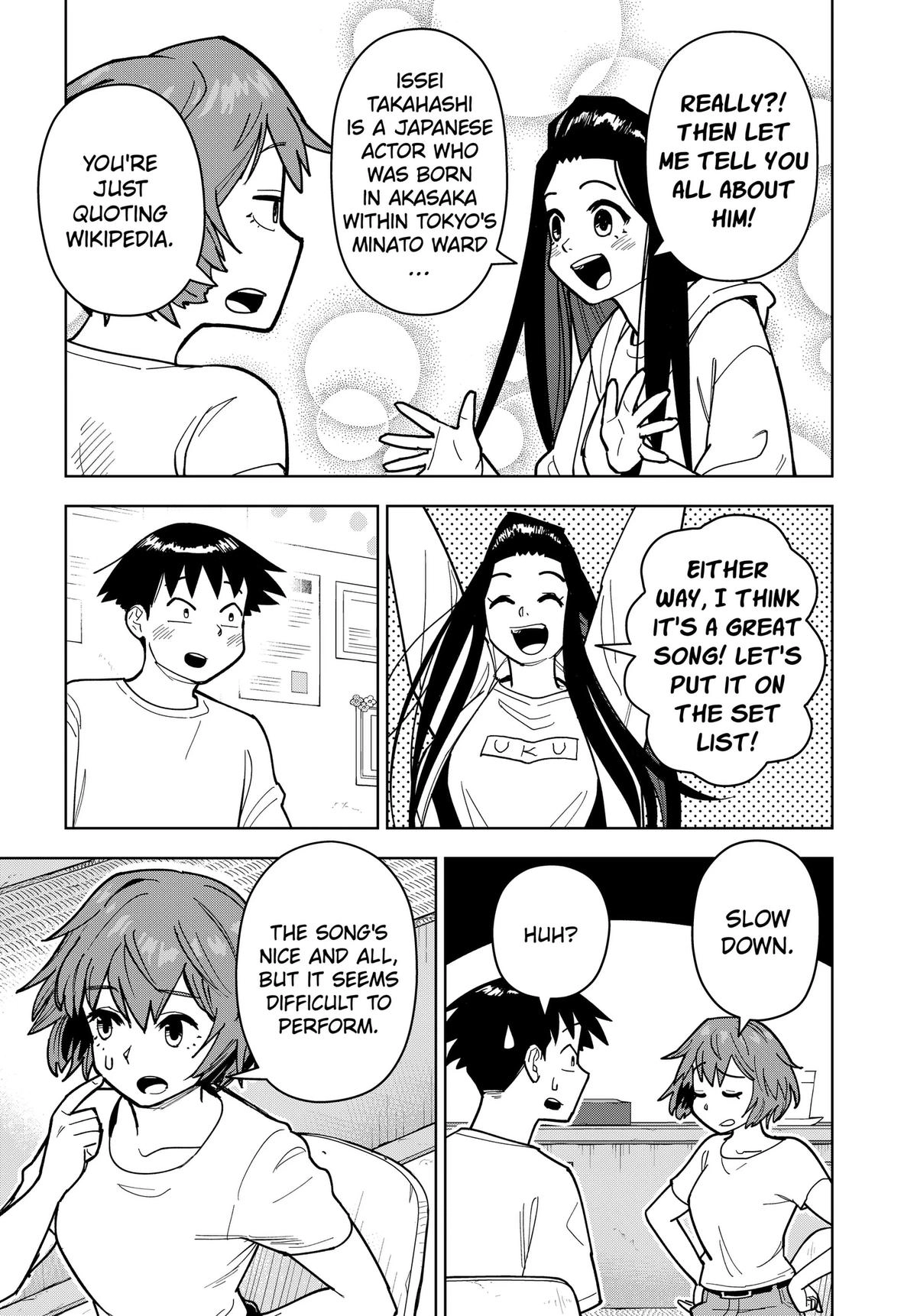 Shima Rock Chapter 13 page 5 - 