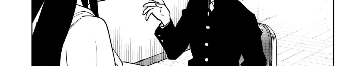Shima Rock Chapter 2 page 14 - 