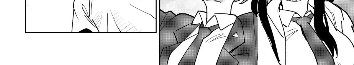 Shima Rock Chapter 2 page 20 - 