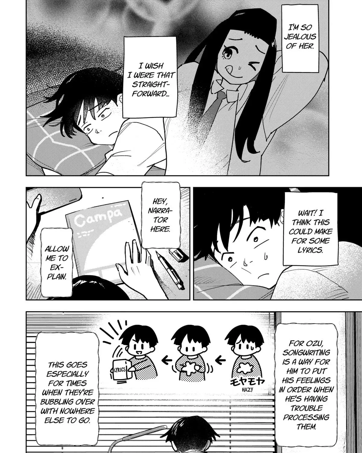Shima Rock Chapter 2 page 3 - 