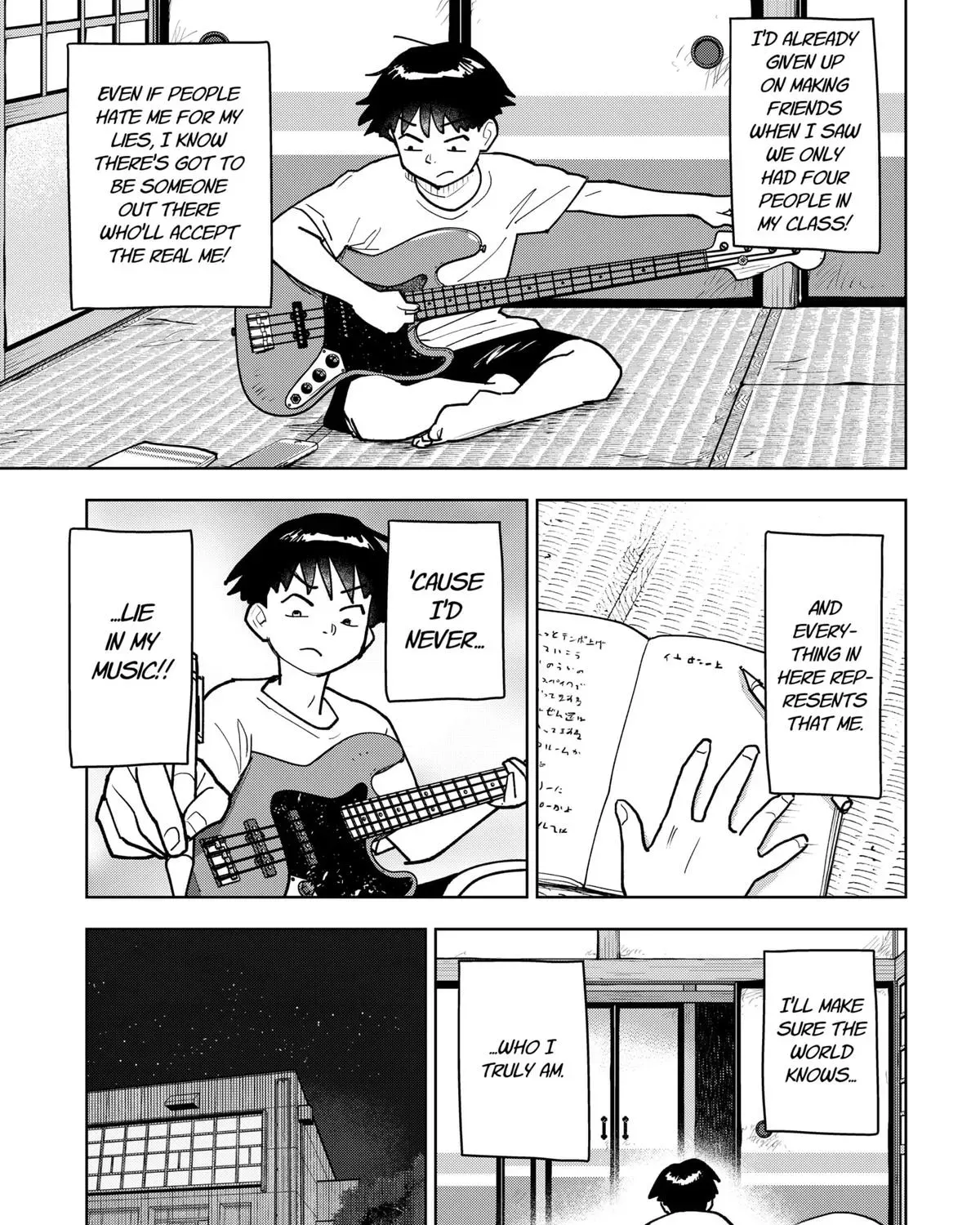 Shima Rock Chapter 2 page 21 - 