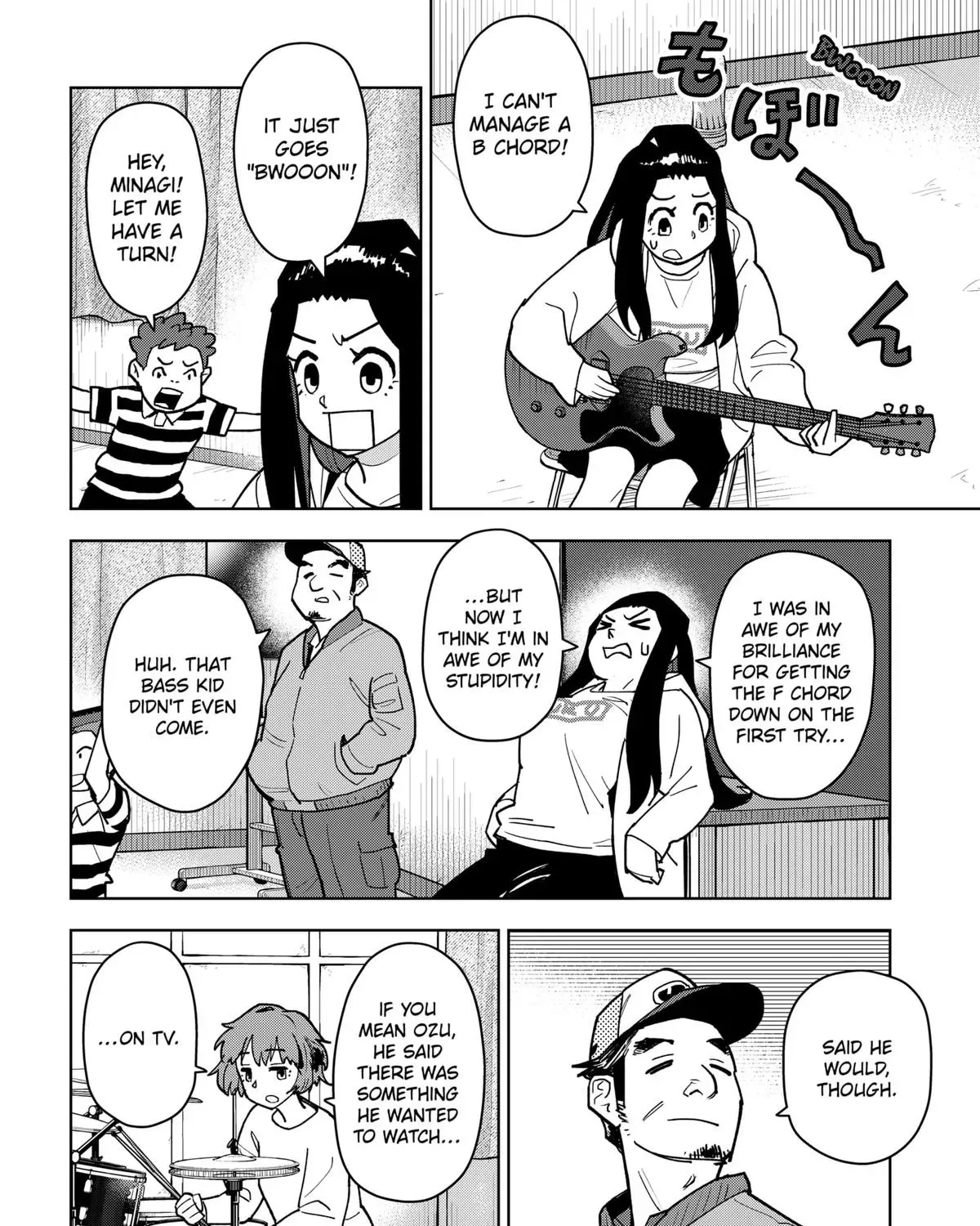 Shima Rock Chapter 2 page 23 - 