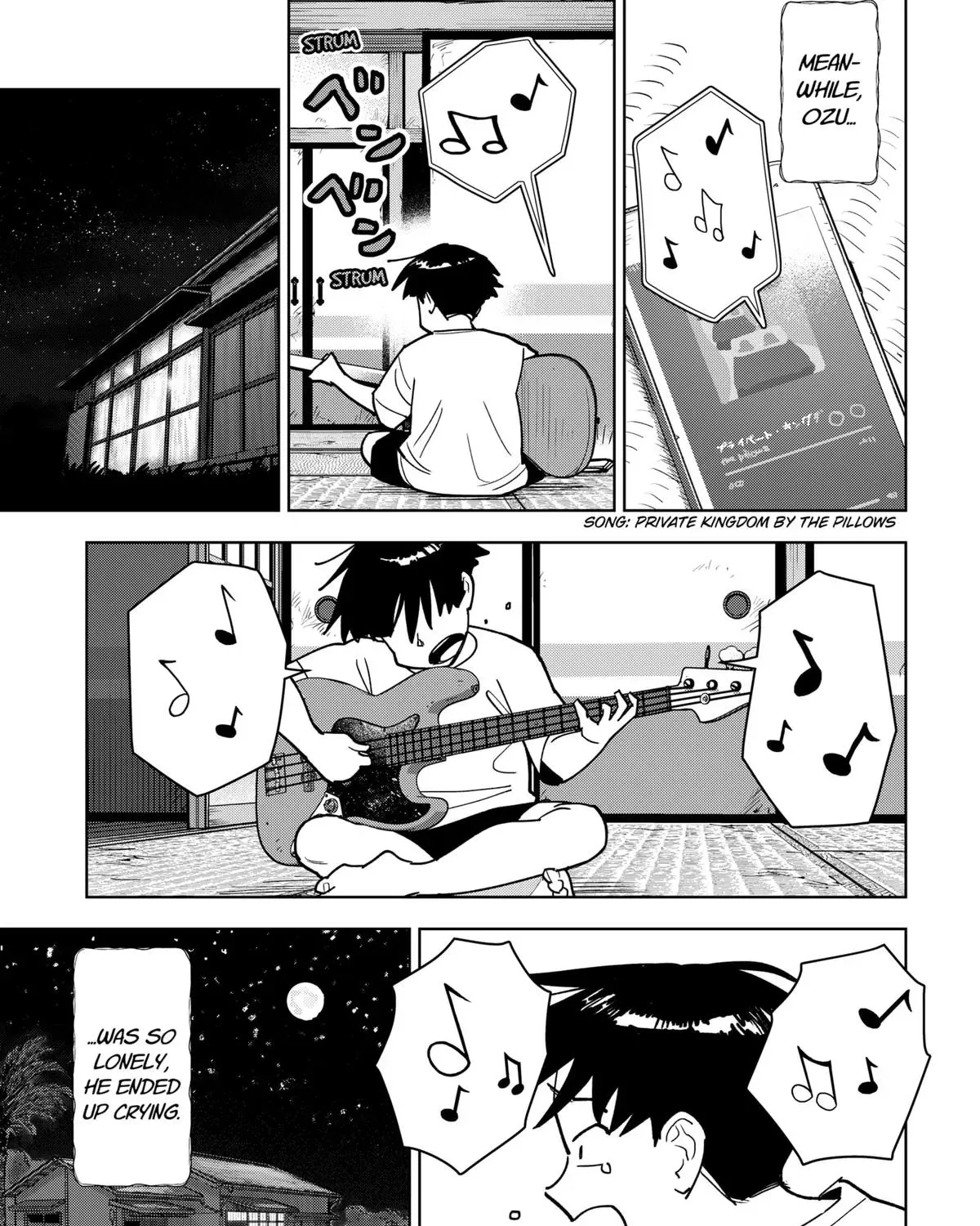 Shima Rock Chapter 2 page 29 - 