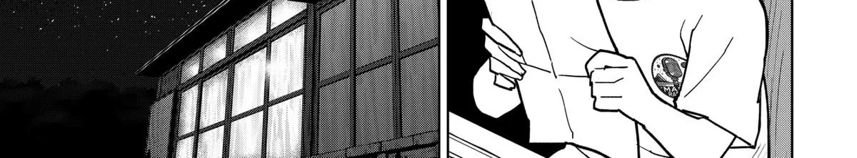 Shima Rock Chapter 2 page 6 - 