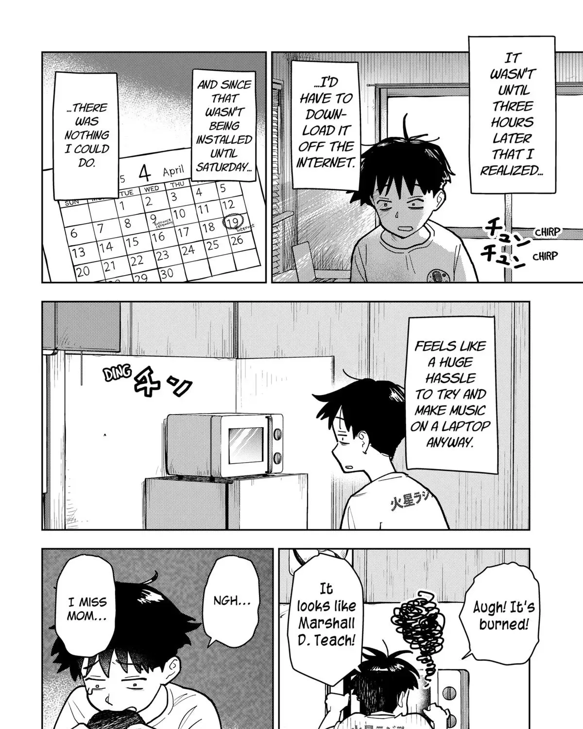 Shima Rock Chapter 2 page 7 - 