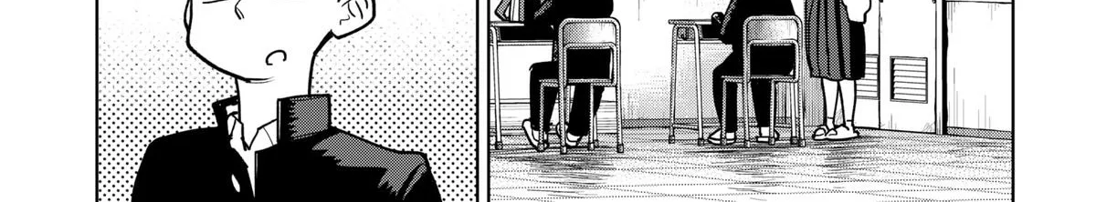 Shima Rock Chapter 2 page 10 - 