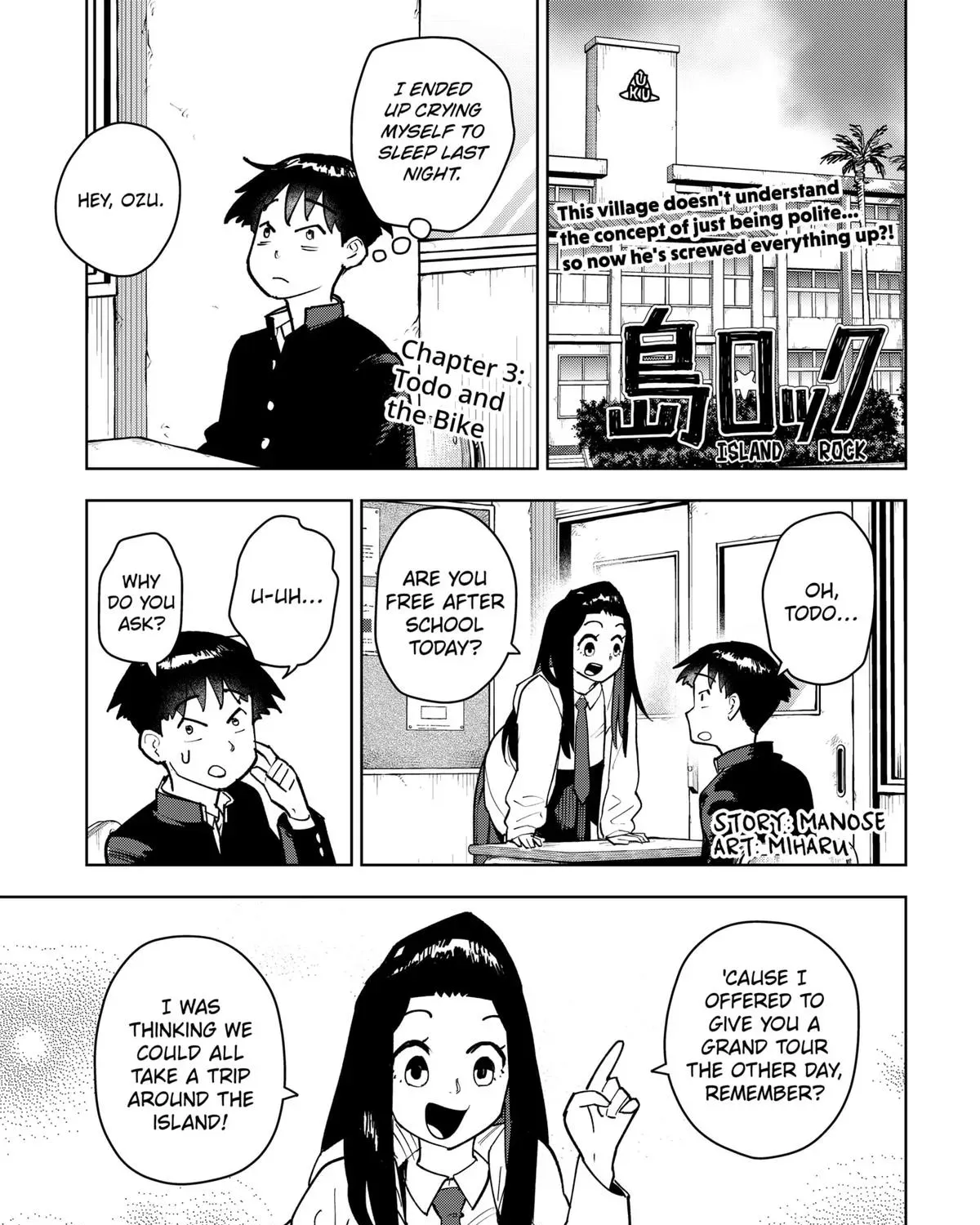 Shima Rock Chapter 3 page 1 - 