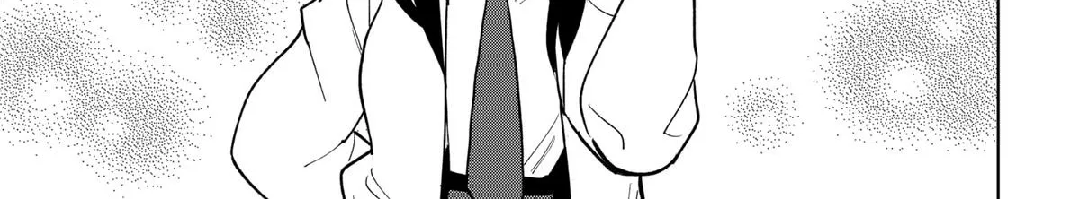 Shima Rock Chapter 3 page 2 - 