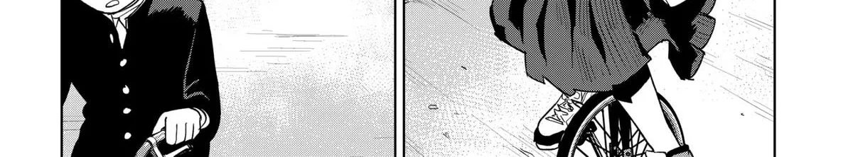 Shima Rock Chapter 3 page 12 - 