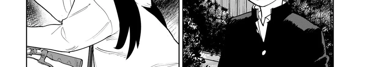 Shima Rock Chapter 3 page 20 - 