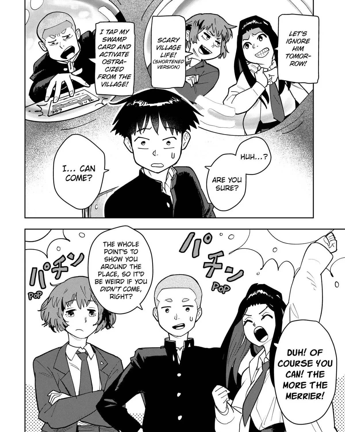 Shima Rock Chapter 3 page 3 - 