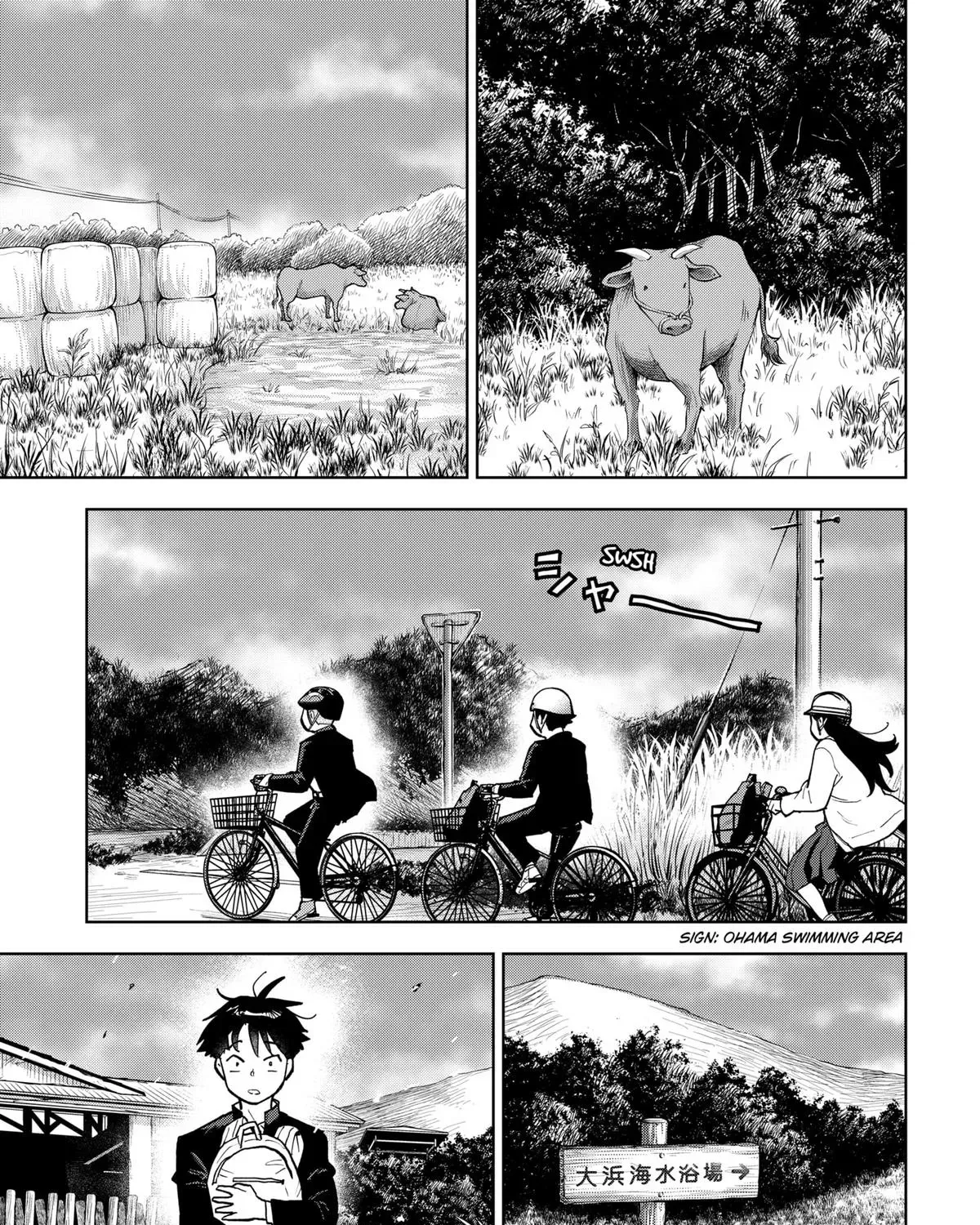 Shima Rock Chapter 3 page 21 - 