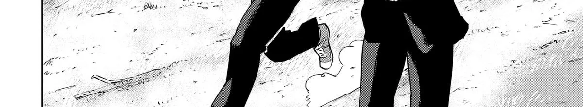 Shima Rock Chapter 3 page 24 - 