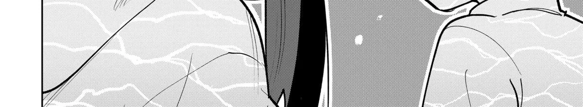 Shima Rock Chapter 3 page 28 - 