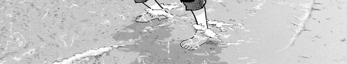 Shima Rock Chapter 3 page 34 - 