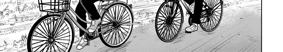 Shima Rock Chapter 3 page 10 - 