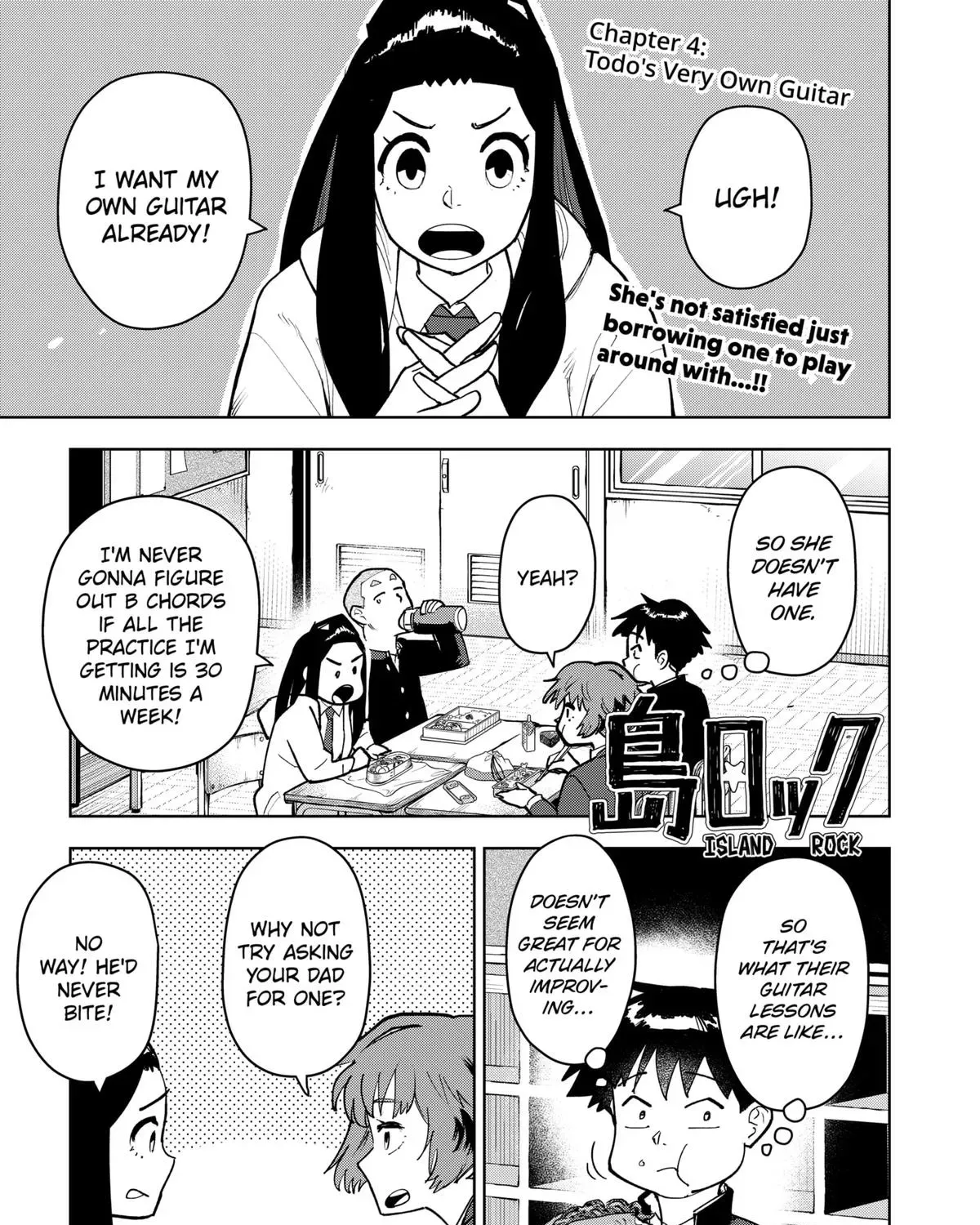 Shima Rock Chapter 4 page 1 - 