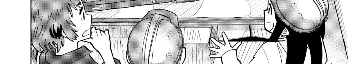 Shima Rock Chapter 4 page 12 - 