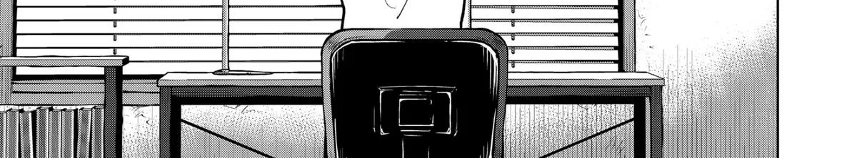 Shima Rock Chapter 4 page 18 - 