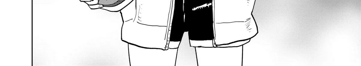 Shima Rock Chapter 4 page 20 - 