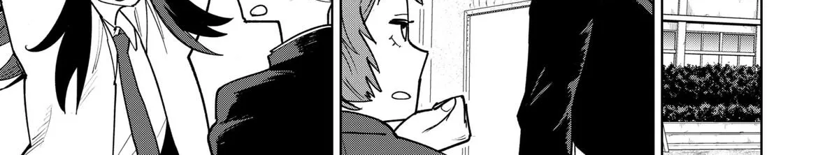 Shima Rock Chapter 4 page 6 - 