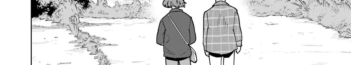 Shima Rock Chapter 4 page 8 - 