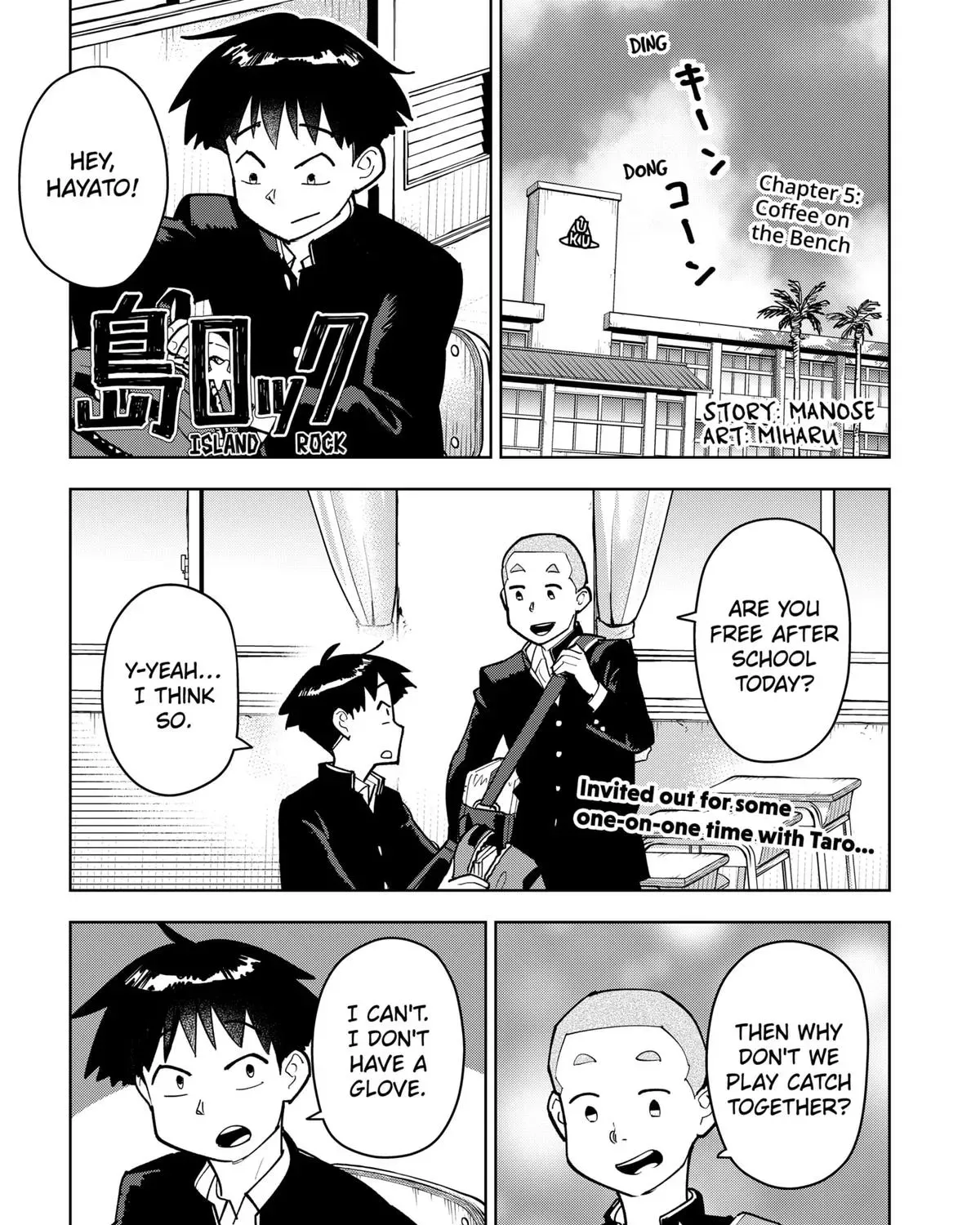 Shima Rock Chapter 5 page 1 - 