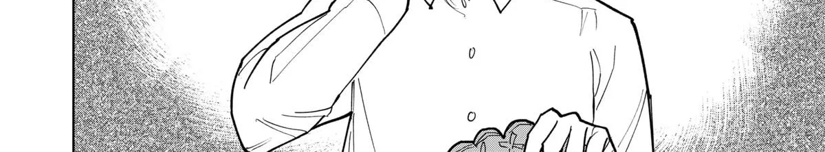 Shima Rock Chapter 5 page 12 - 