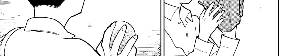 Shima Rock Chapter 5 page 14 - 