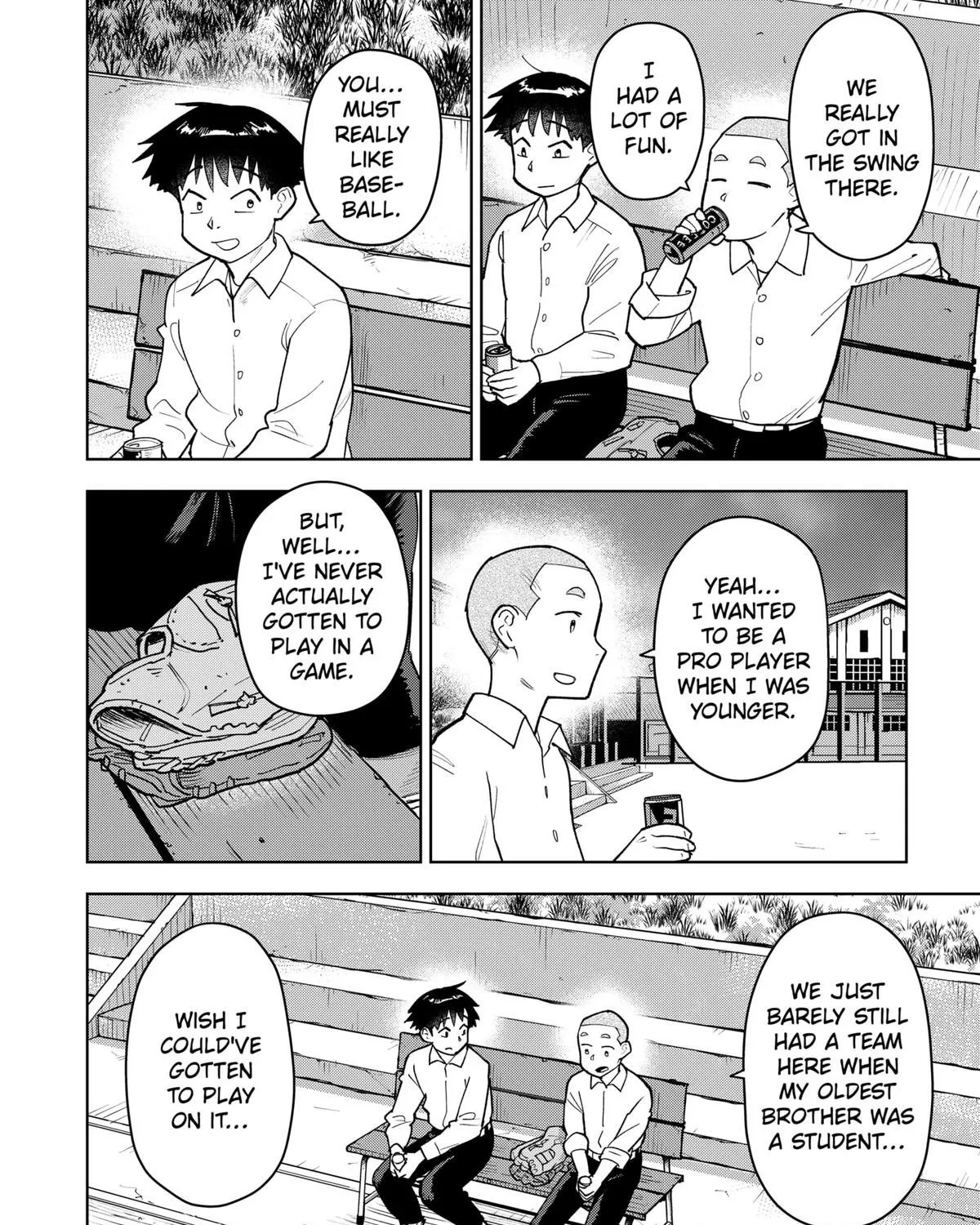 Shima Rock Chapter 5 page 19 - 