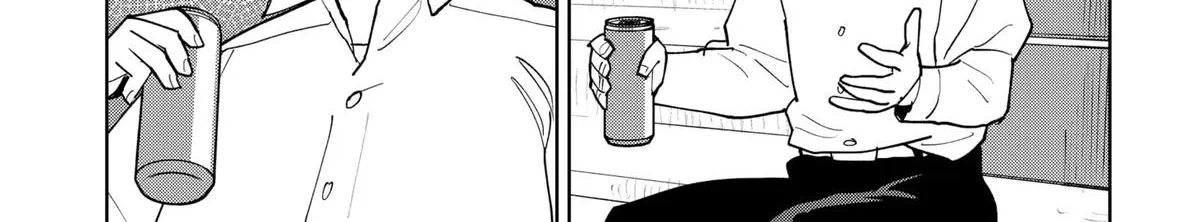 Shima Rock Chapter 5 page 24 - 